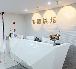 深圳奶茶培訓 新賽道上的創新投資機遇